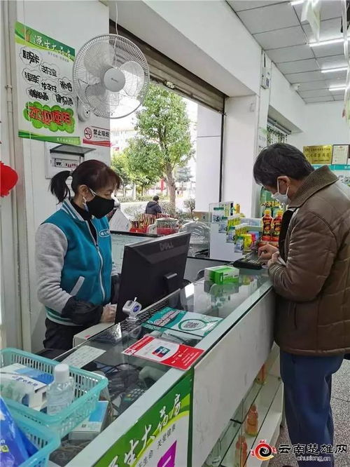 楚雄菜籃子供應穩定，防控用品價格平穩，權威信息速覽